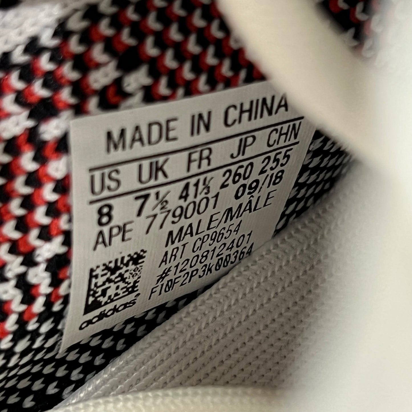 Yeezy 350 Zebra (2017) Size 8 NEW s19324