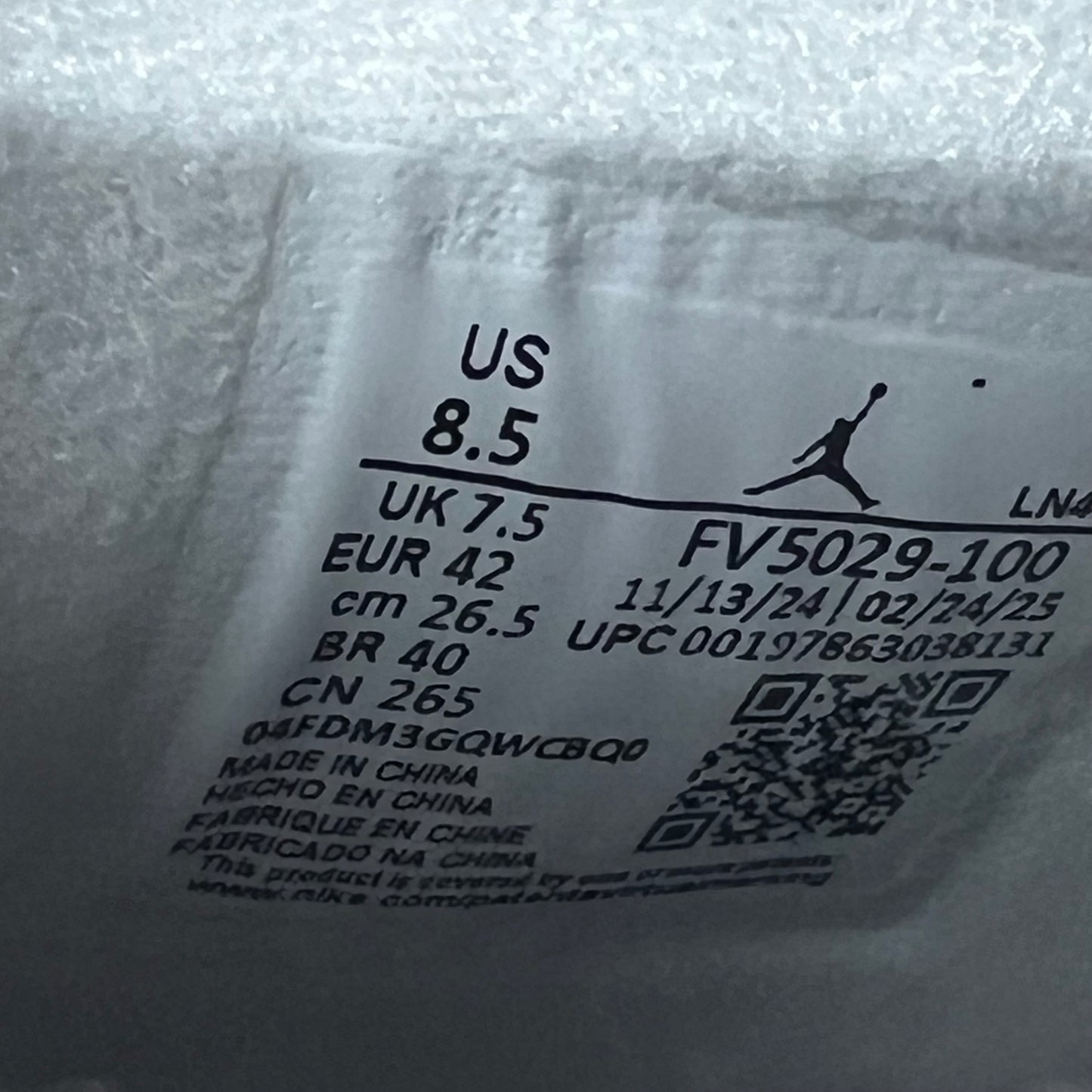 Jordan 4 White Cement (2025) Size 8.5 NEW s18518