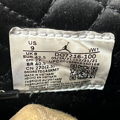 Jordan 2 A Ma Maniere Airness (2022) Size 9 USED s22219