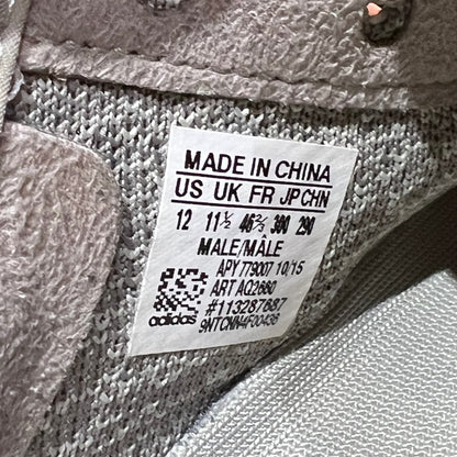 Yeezy 350 Moonrock (2015) Size 12 USED s18376