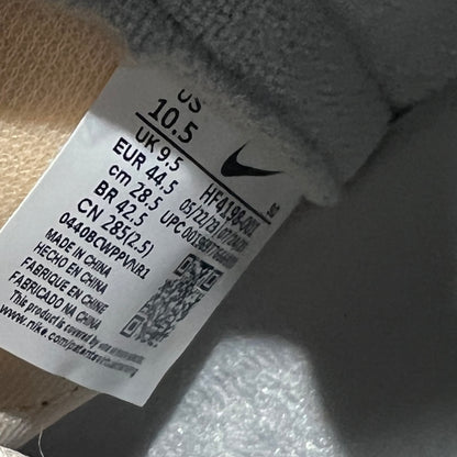 Nike Mac Attack QS SP Travis Scott Cactus Jack Size 10.5 NEW s14881