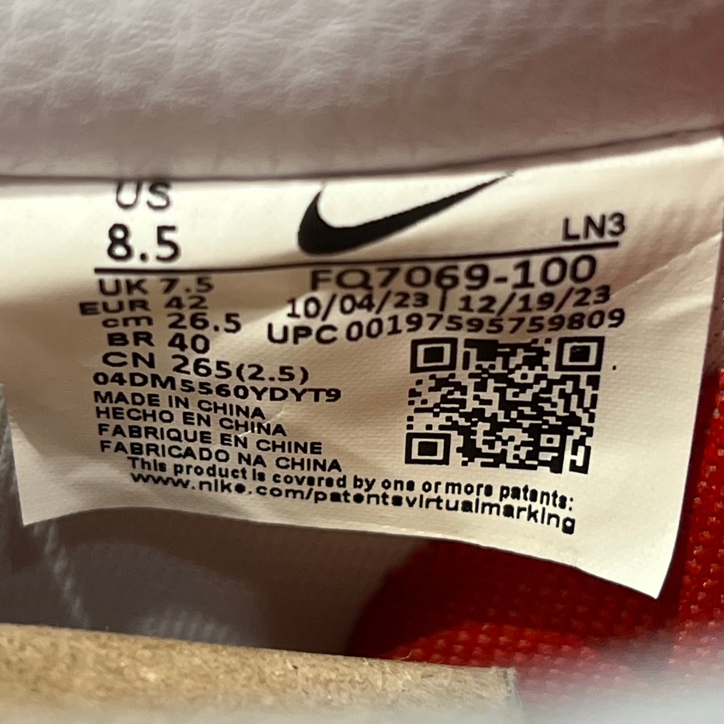 Nike Air Force 1 CPFM White (2024) Size 8.5 NEW s18652