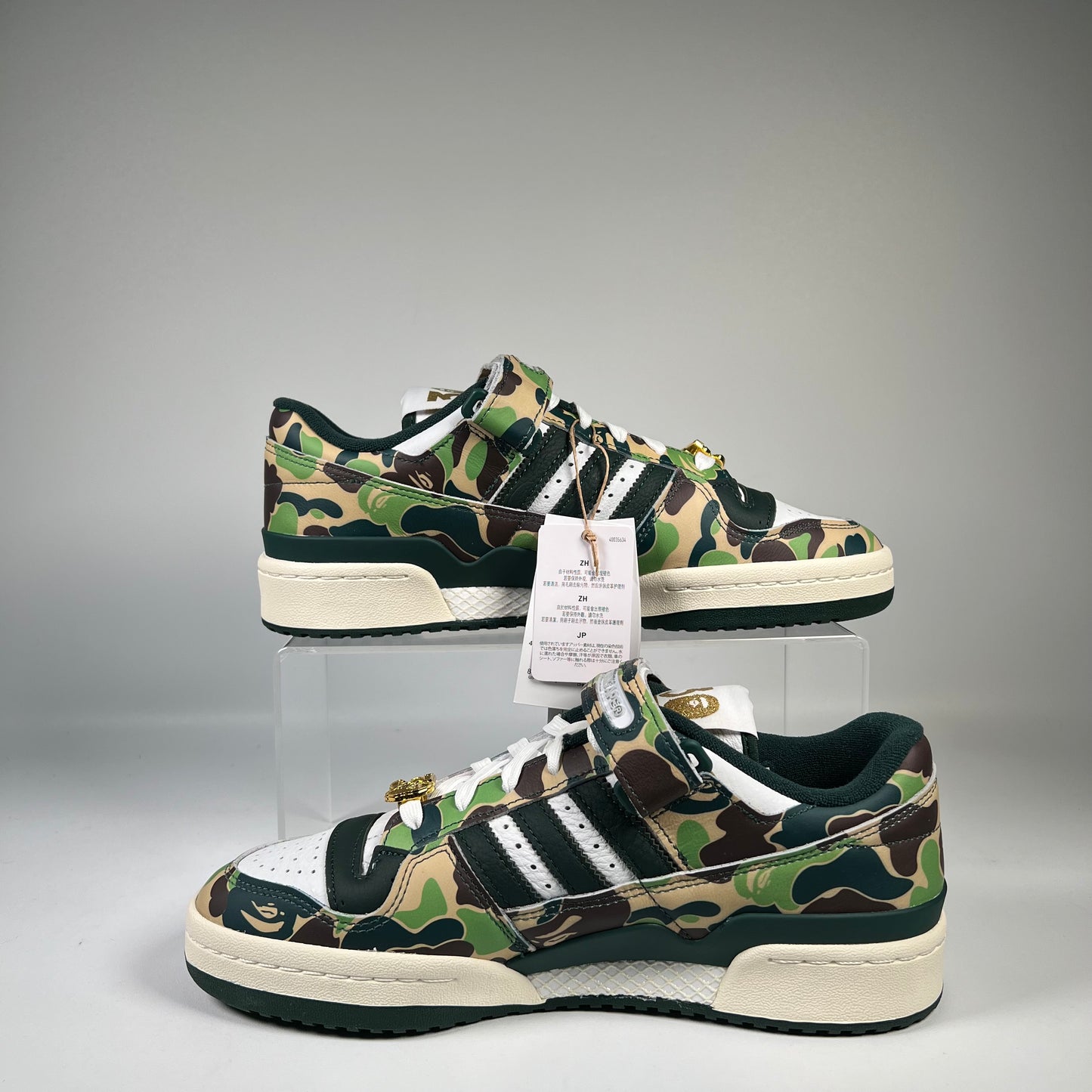 Adidas Forum 84 Low Bape Green Camo (2023) Size 8.5 NEW s19621