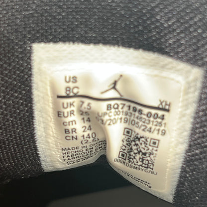 Sky Jordan 1 Hyper Royal Size 8C USED
