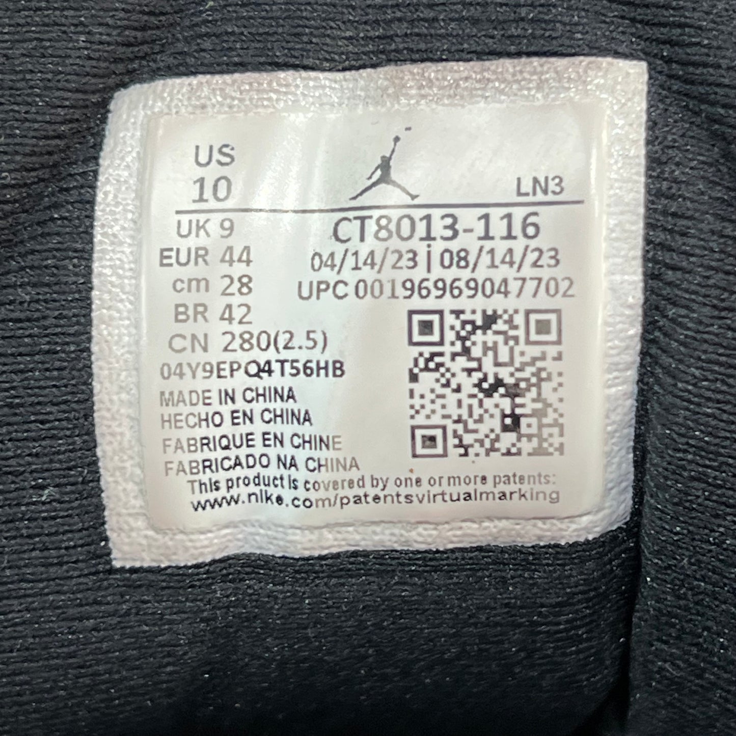 Jordan 12 Cherry (2023) Size 12 USED s21734