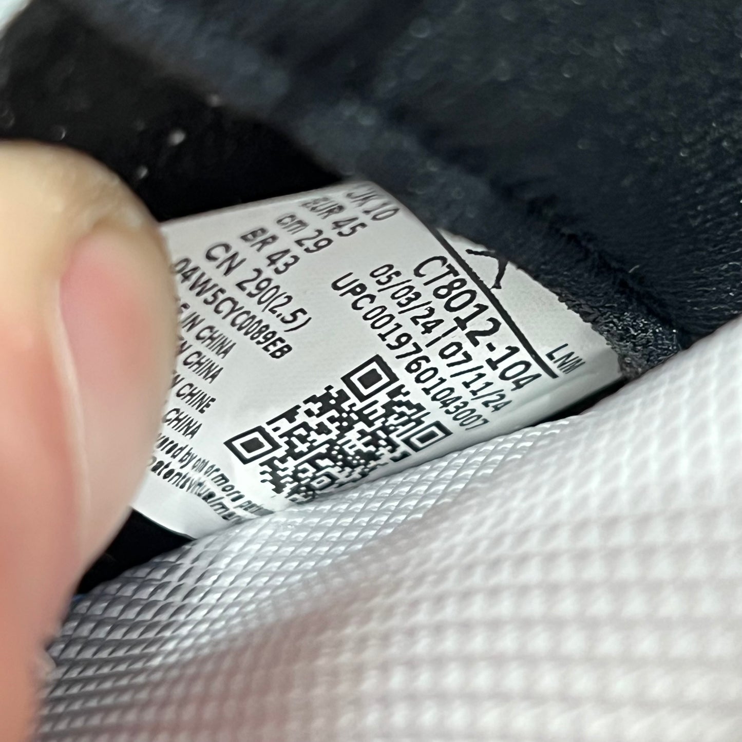 Jordan 11 Legend Blue (2024) Size 11 NEW s19088