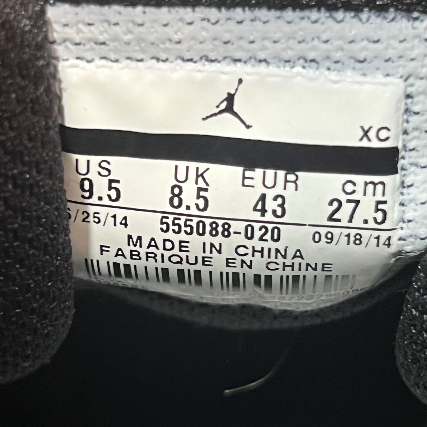 Jordan 1 Black Gum (2014) Size 9.5 USED s21752