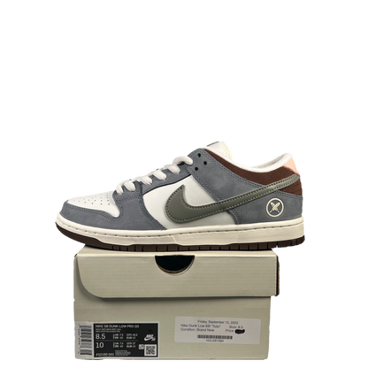 Nike SB Dunk Low Yuto Horigome (2023) Size 8.5 NEW s20327