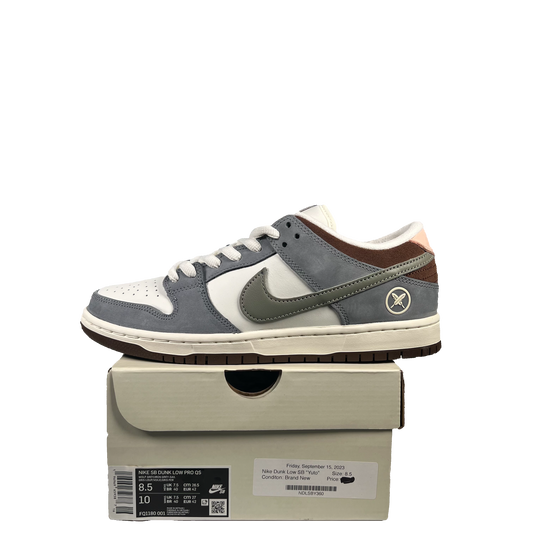 Nike SB Dunk Low Yuto Horigome (2023) Size 8.5 NEW s20327