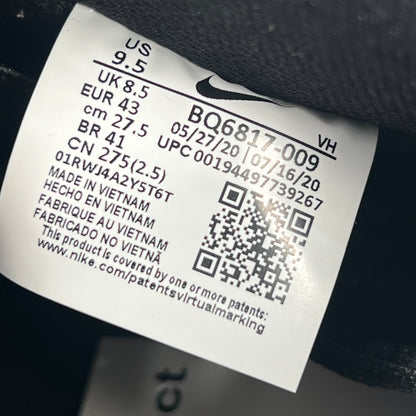 Nike SB Dunk Low Atmos Elephant (2020) Size 9.5 USED s17961