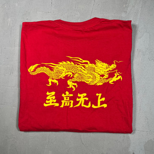 Supreme Black Dragon Kung Fu Red Tee (2011) Size XL USED x17268
