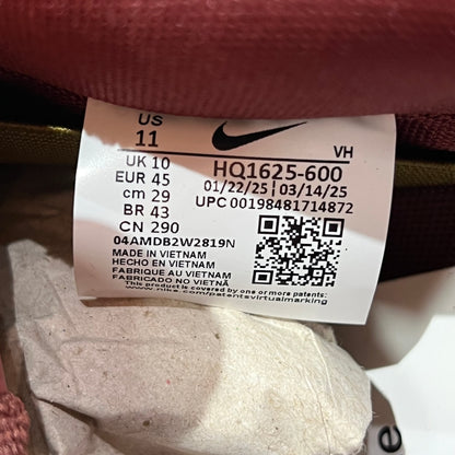 Nike SB Dunk Low Dark Team Red Olive Flak (2025) Size 11 NEW s19005