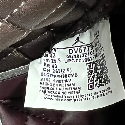 Jordan 4 A Ma Maniere Violet Ore (2022) Size 8.5 NEW s18627