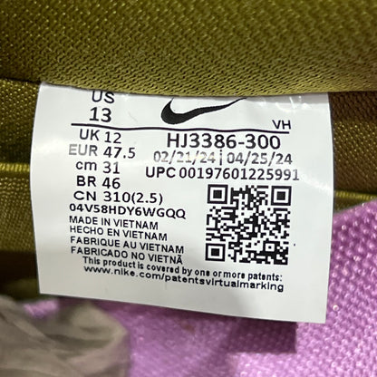 Nike SB Dunk Low Alexis Sablone Chameleon (2024) Size 13 NEW s22344