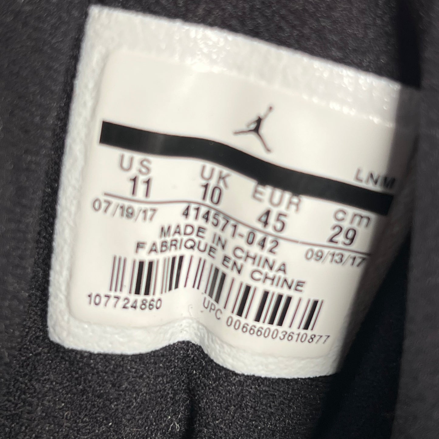 Jordan 13 Altitude (2017) Size 11 USED s18116