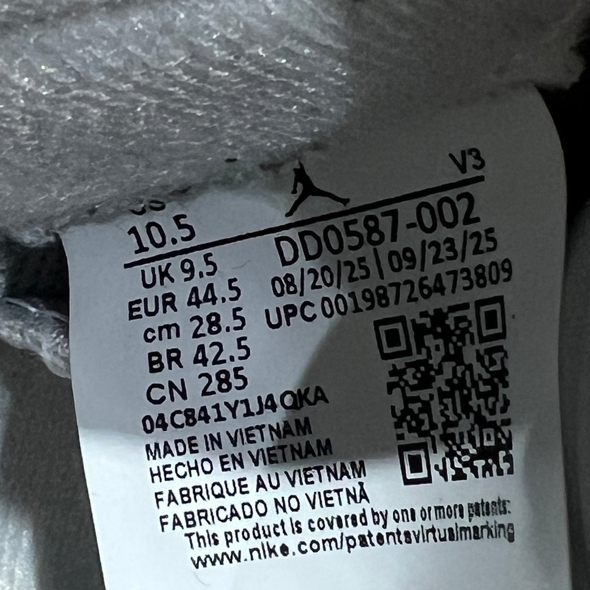 Jordan 5 Wolf Grey (2026) Size 10.5 USED s23637