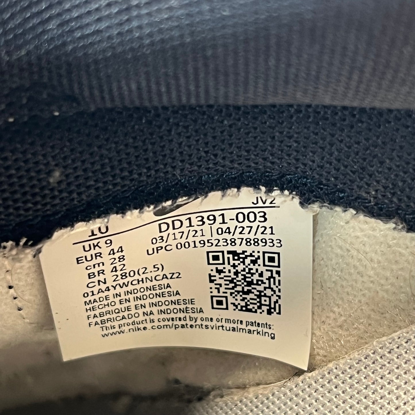 Nike Dunk Low Georgetown (2021) Size 10 USED s22290