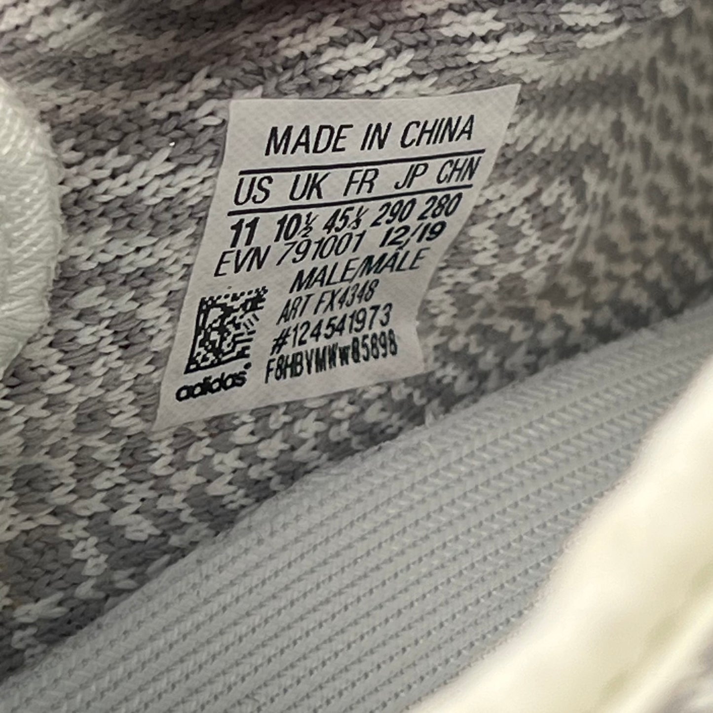 Yeezy 350 Yeshaya (2020) Size 11 USED s18032