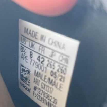 Adidas Yeezy QNTM Onyx (2021) Size 8.5 NEW s22463