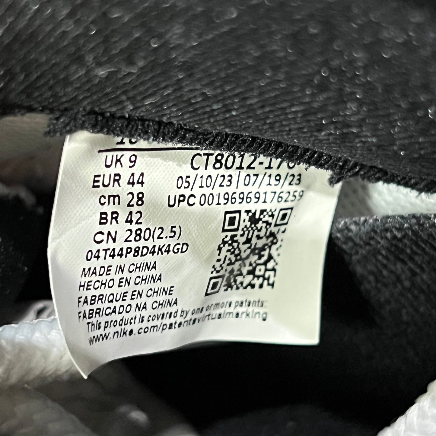 Jordan 11 DMP Gratitude (2023) Size 10 USED s19478