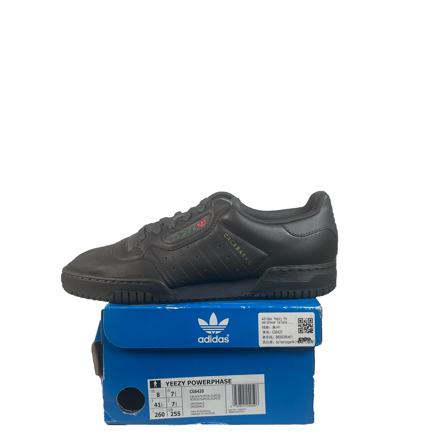 Yeezy Powerphase Calabasas Core Black (2018) Size 8 NEW s21896