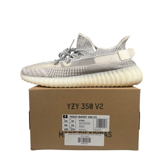 Yeezy Boost 350v2 Static Non Reflective (2018) Size 10.5 USED s18092