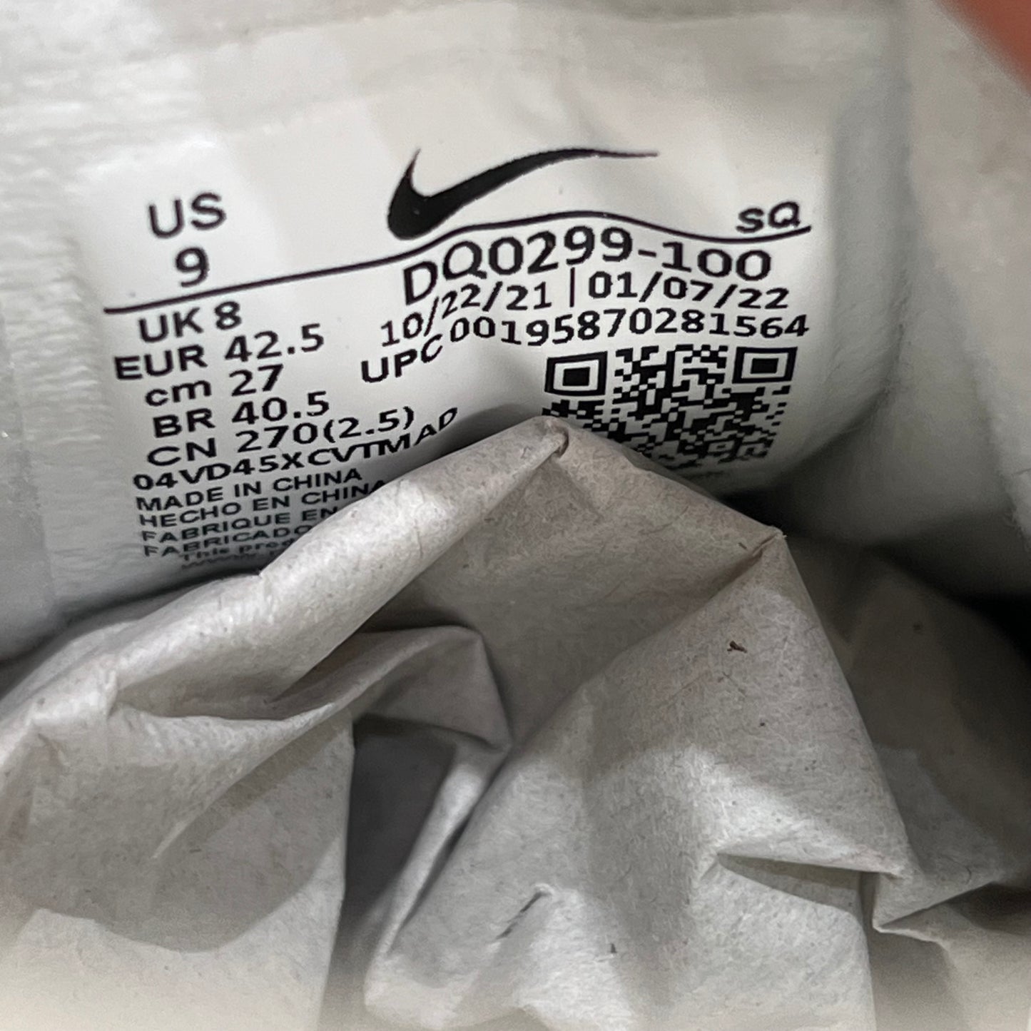 Nike Air Max 1 Patta Waves White (2022) Size 9 NEW s21394