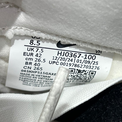 Nike SB Dunk Low Pro B Pale Ivory (2025) Size 8.5 NEW s21210
