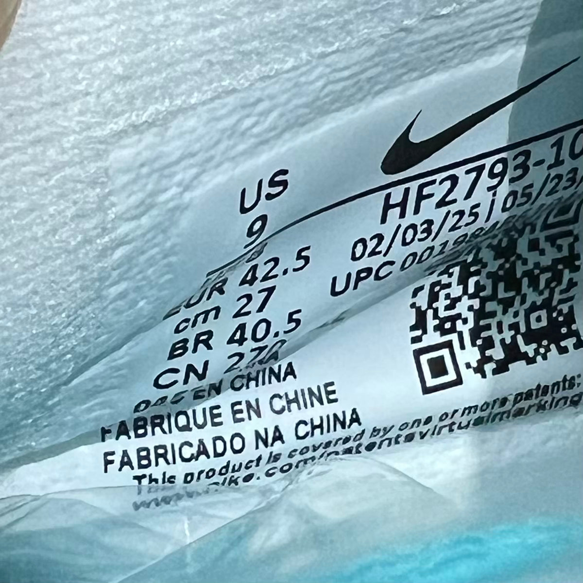 Nike Ja 3 Light Show (2025) Size 9 NEW s23495