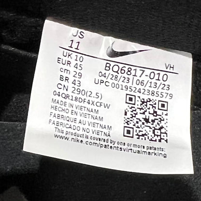 Nike SB Dunk Low Fog (2021) Size 11 USED s23387
