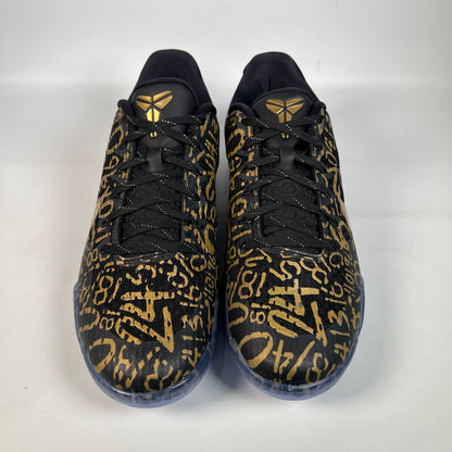 Nike Kobe 11 Mamba Day (2026) Size 11 NEW s21643