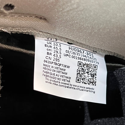 Nike SB Dunk Low Sequoia (2025) Size 11.5 USED S19746