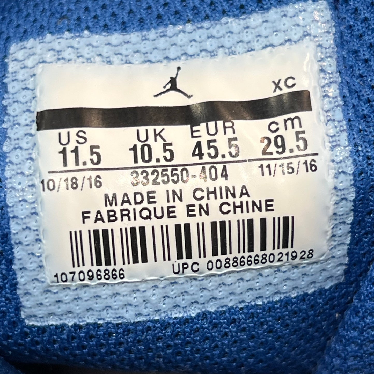 Jordan 1 Blue Suede (2017) Size 11.5 USED s22356