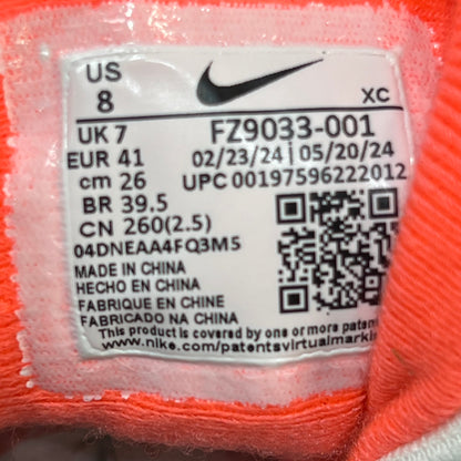 Nike Air Tech Challenge II Hot Lava (2024) Size 8 USED s20675