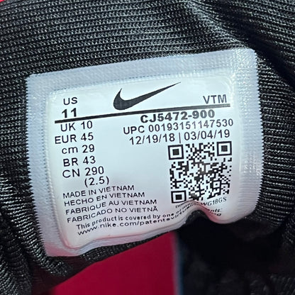 Nike Air Max 270 Be True (2019) Size 11 USED s18051