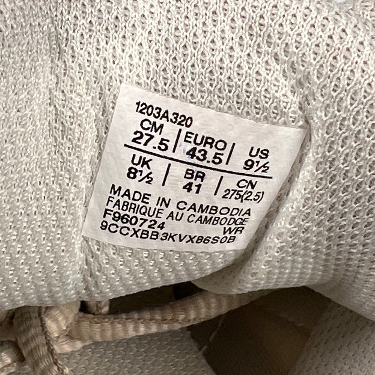 Asisc GT-2160 Oatmeal Cream (2024) Size 9.5 USED s20024