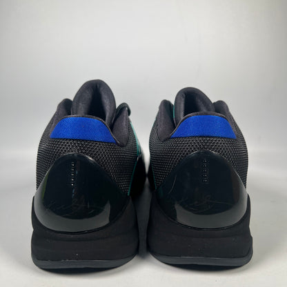Nike Kobe 5 EYBL Academy PE (2025) Size 8.5 NEW s20805