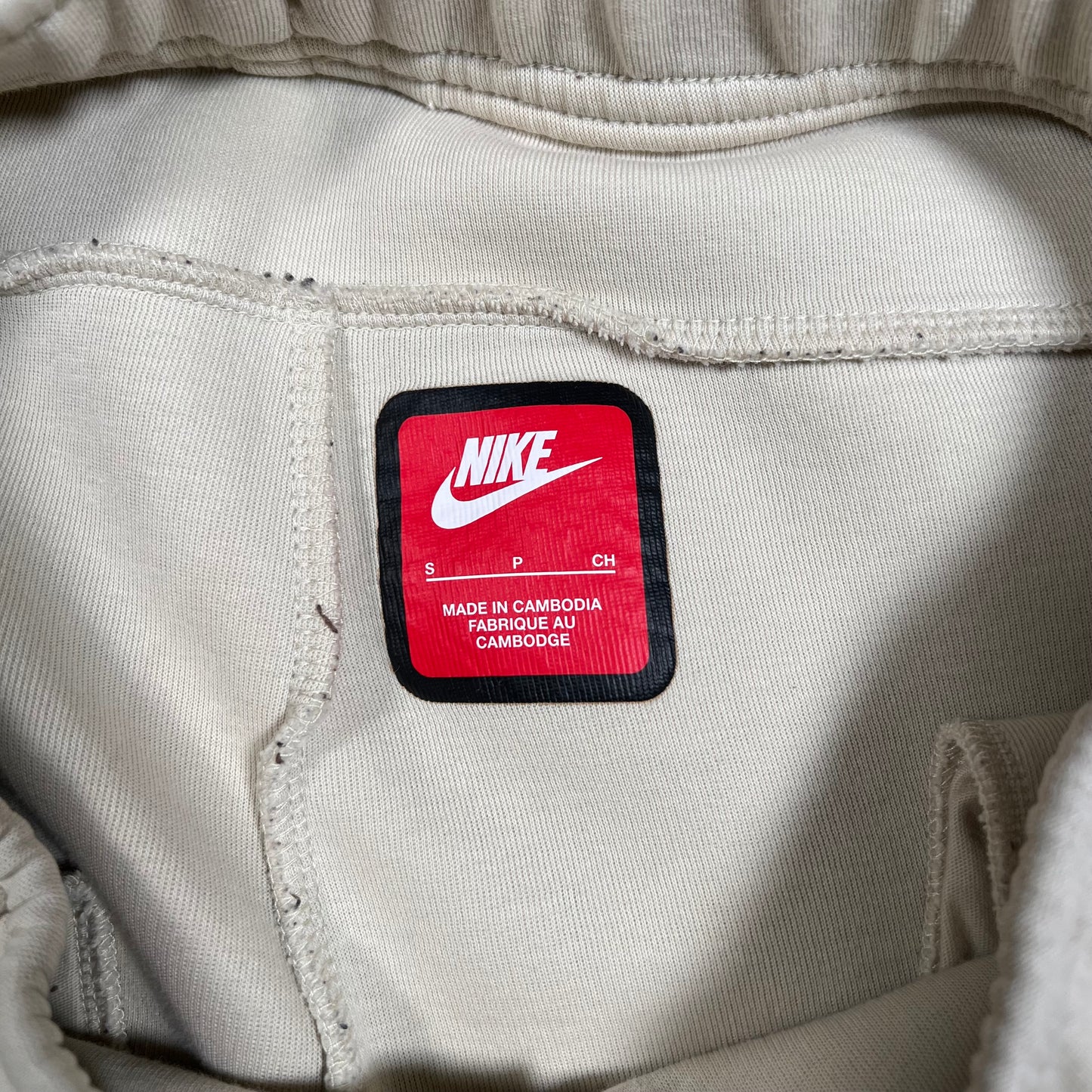 Nike Tech Tan Sweatpants Size Small USED v18100