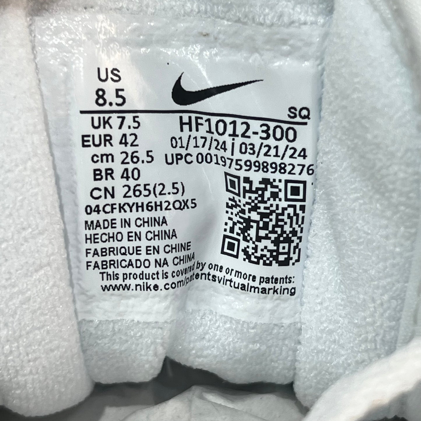 Nike Air Max 1 Patta Chlorophyll (2024) Size 8.5 NEW s18620