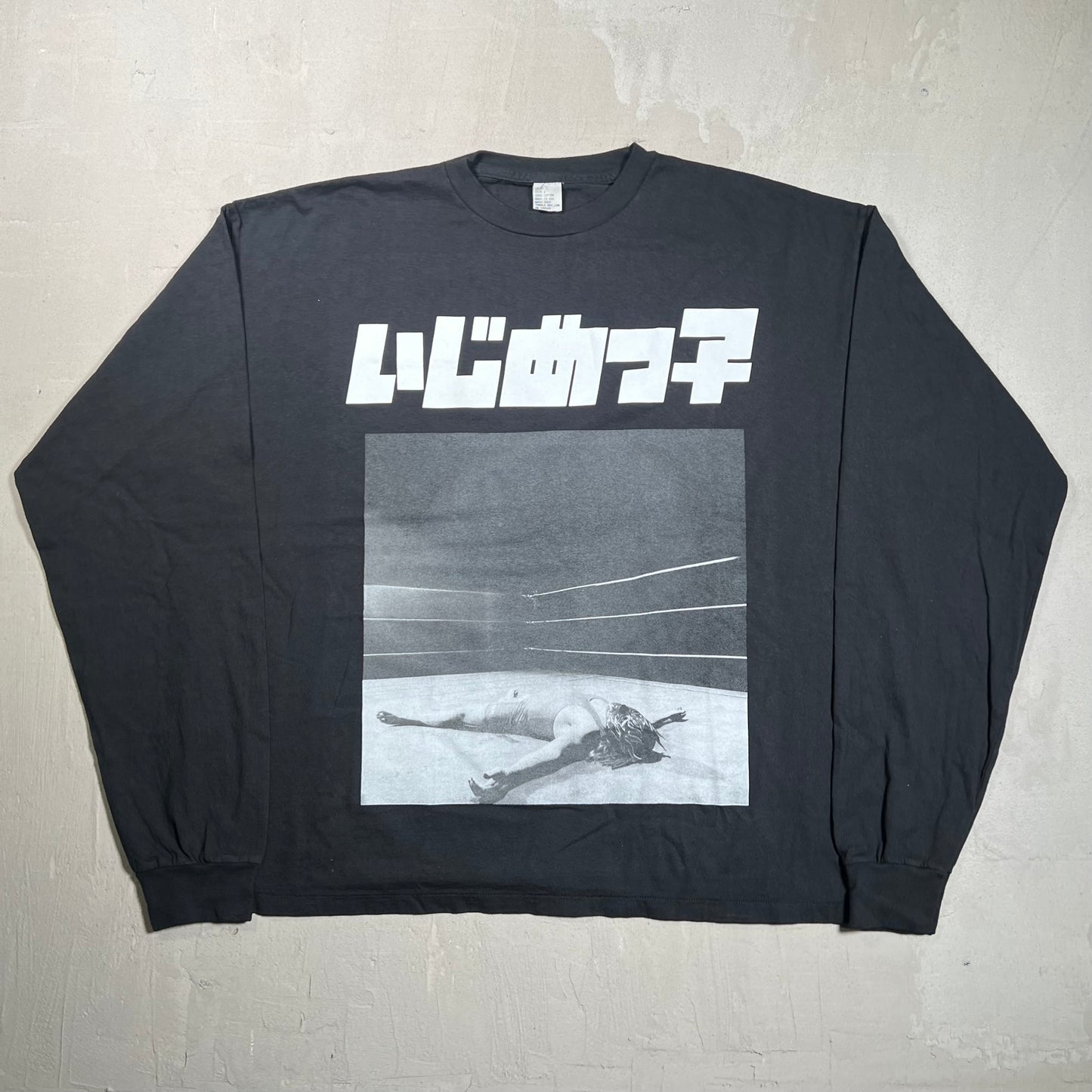 Yeezy Bully Wrestling LS-O3 (w/CD) Black Longsleeve Size Medium NEW x17033