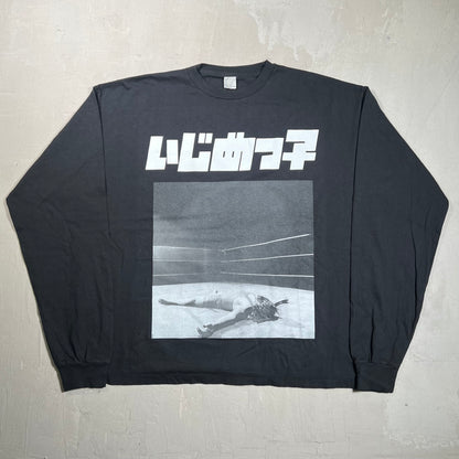 Yeezy Bully Wrestling LS-O3 (w/CD) Black Longsleeve Size Medium NEW x17033
