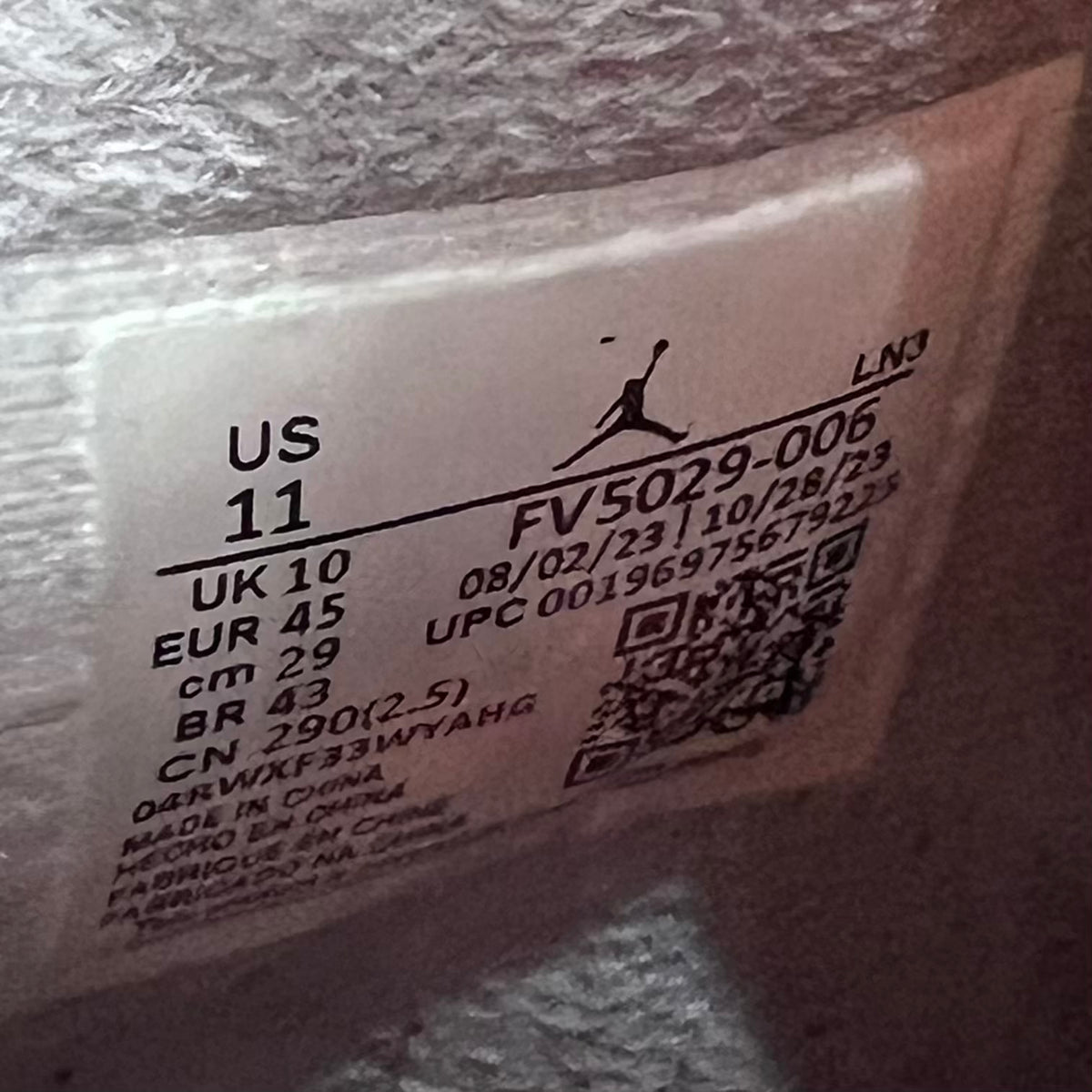 Jordan 4 Bred Reimagnied (2024) Size 11 USED s23666