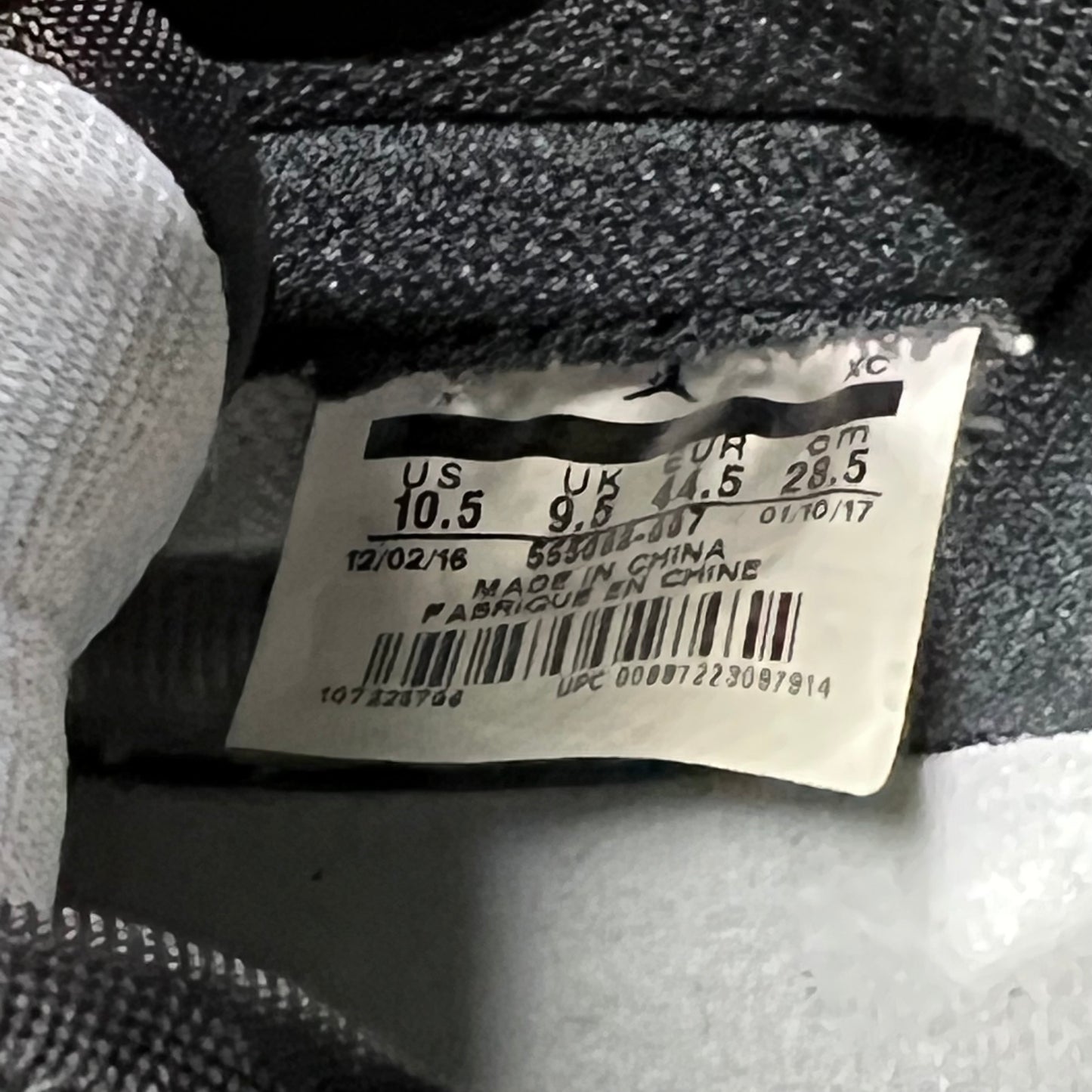 Jordan 1 High Royal (2017) Size 10.5 USED s20219