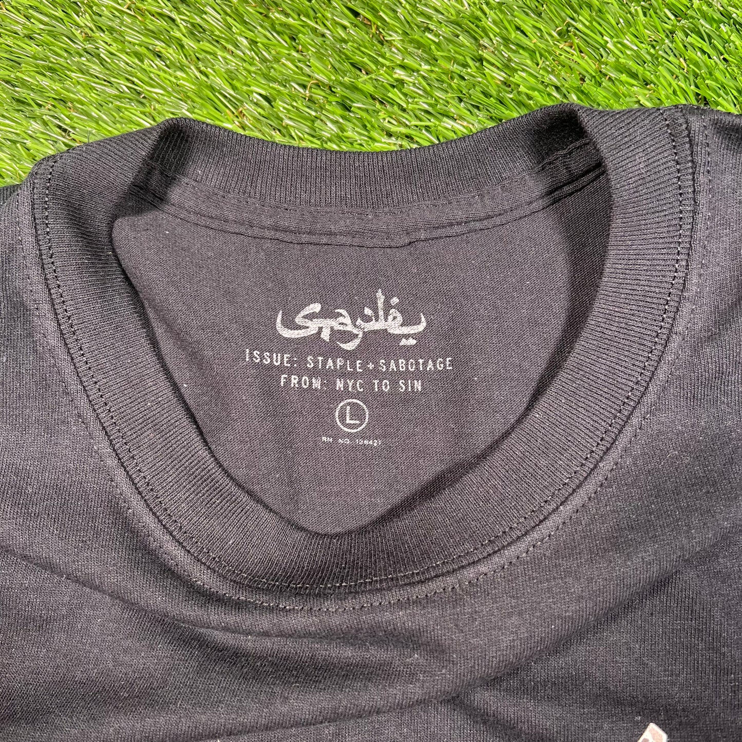 Staple Black Logo Tee Size Large NEW x15803