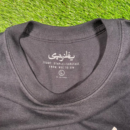 Staple Black Logo Tee Size Large NEW x15803