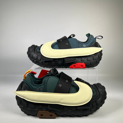 Nike CPFM Flea 2 Faded Spruce (2023) Size 7 NEW s19133