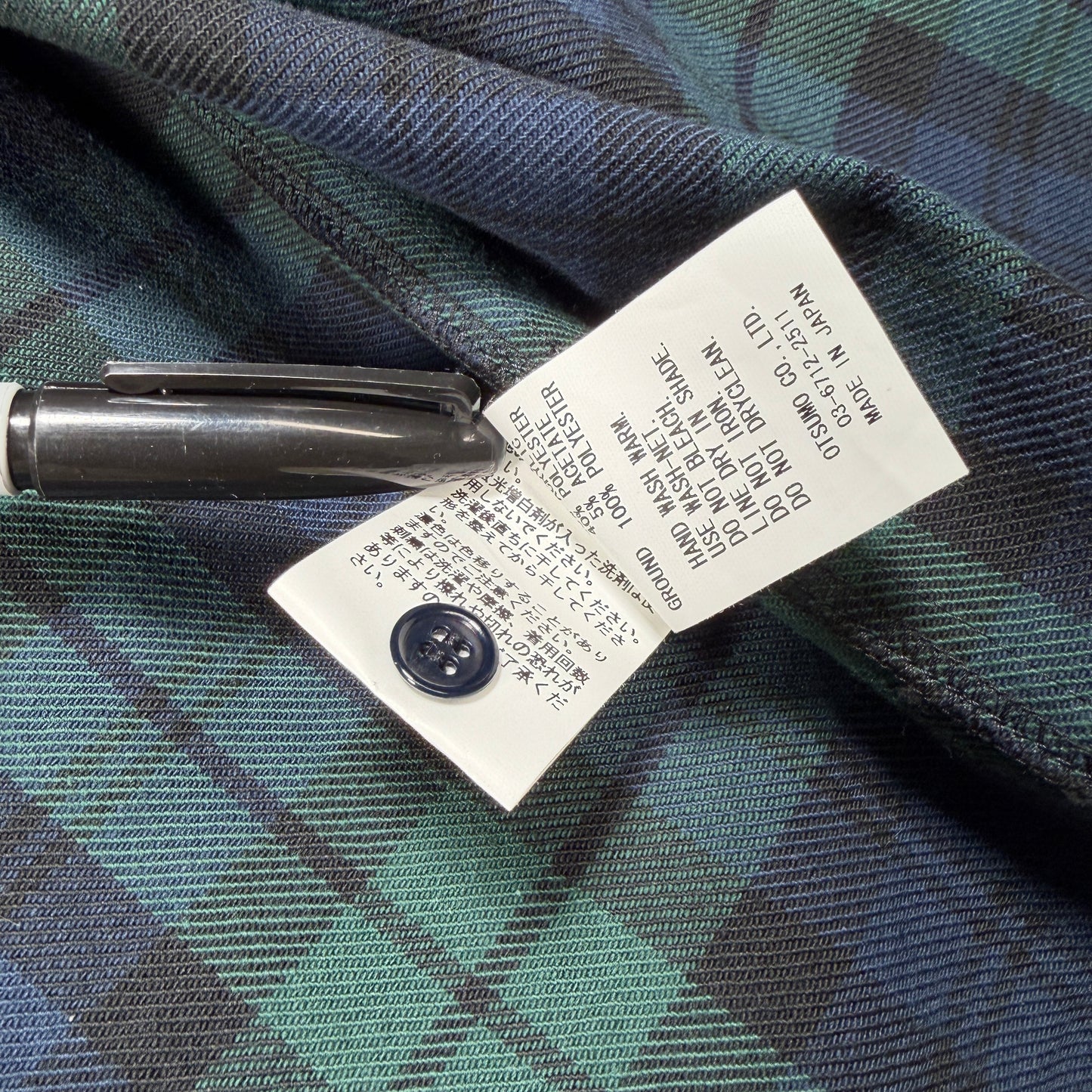 CPFM Check Zip Green Work Jacket Size 4 (XL) USED x16997