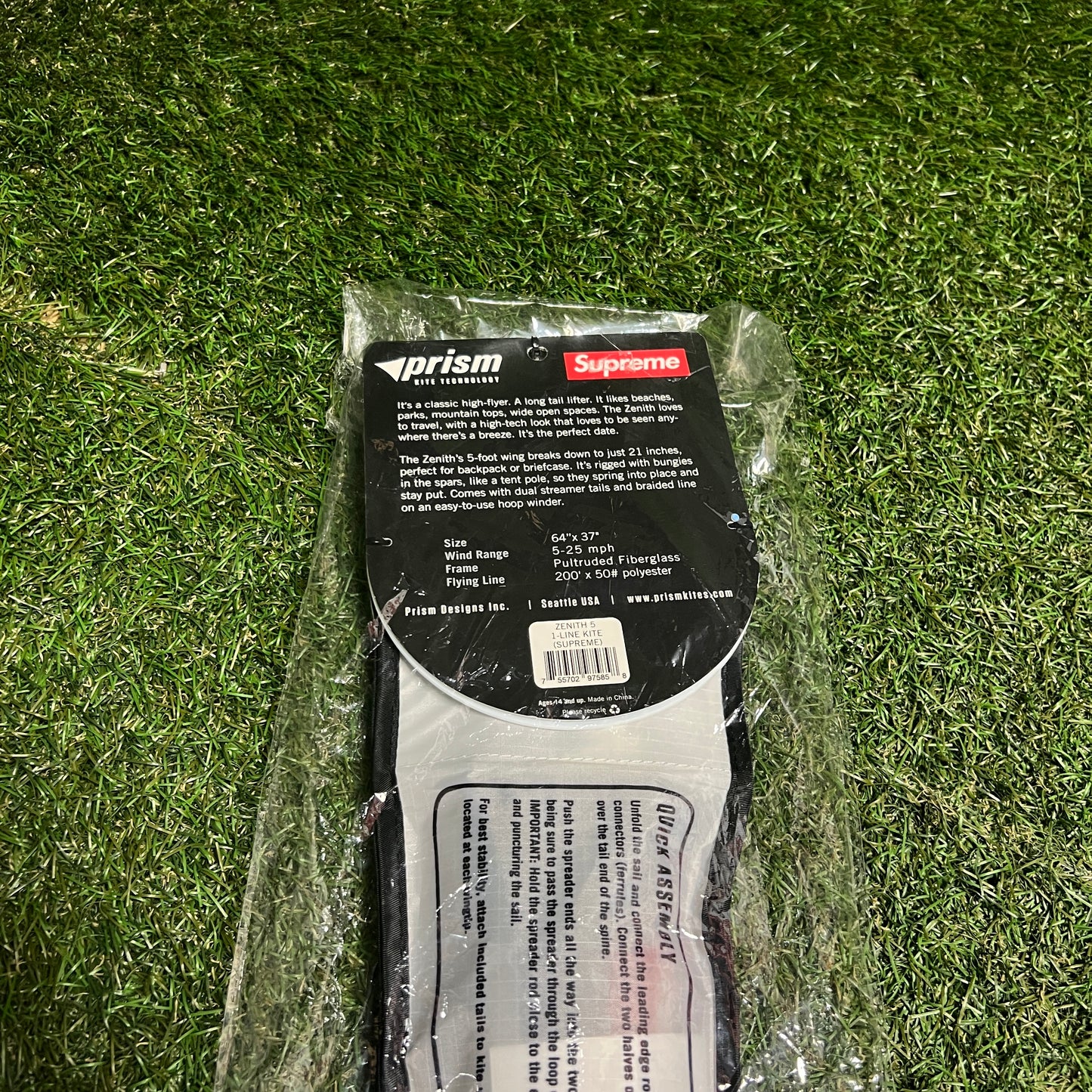 Supreme Prism Kite NEW