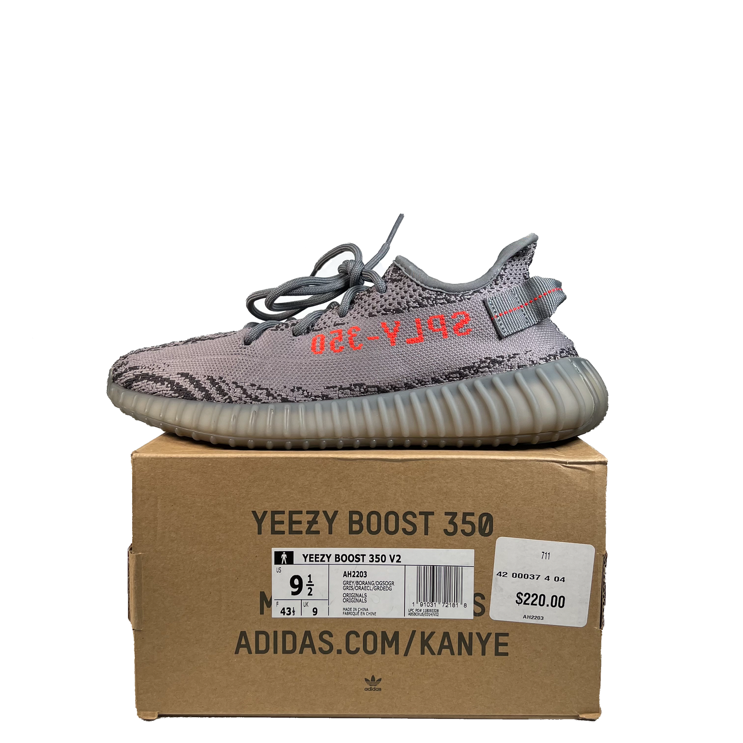Yeezy 350 Beluga 2.0 (2017) Size 9.5 USED s21746