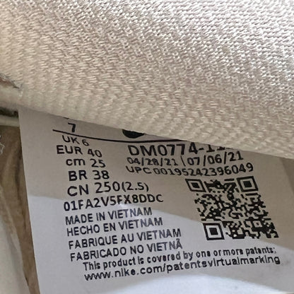 Nike SB Dunk Low Mummy (2021) Size 7 USED s21964